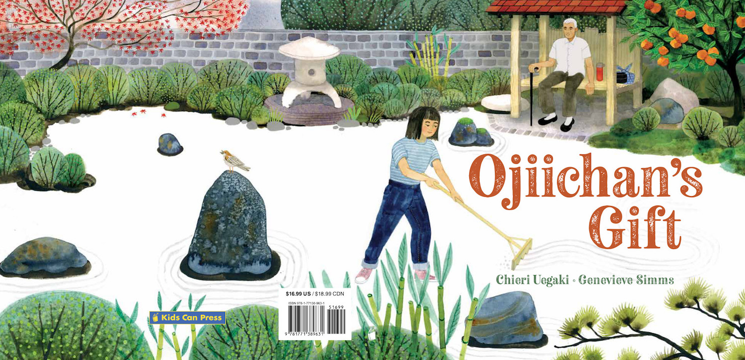 00_OjiichansGift_1stClr_HCJ_cover.jpg